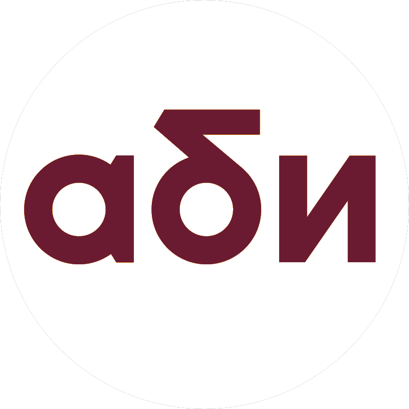 Аби
