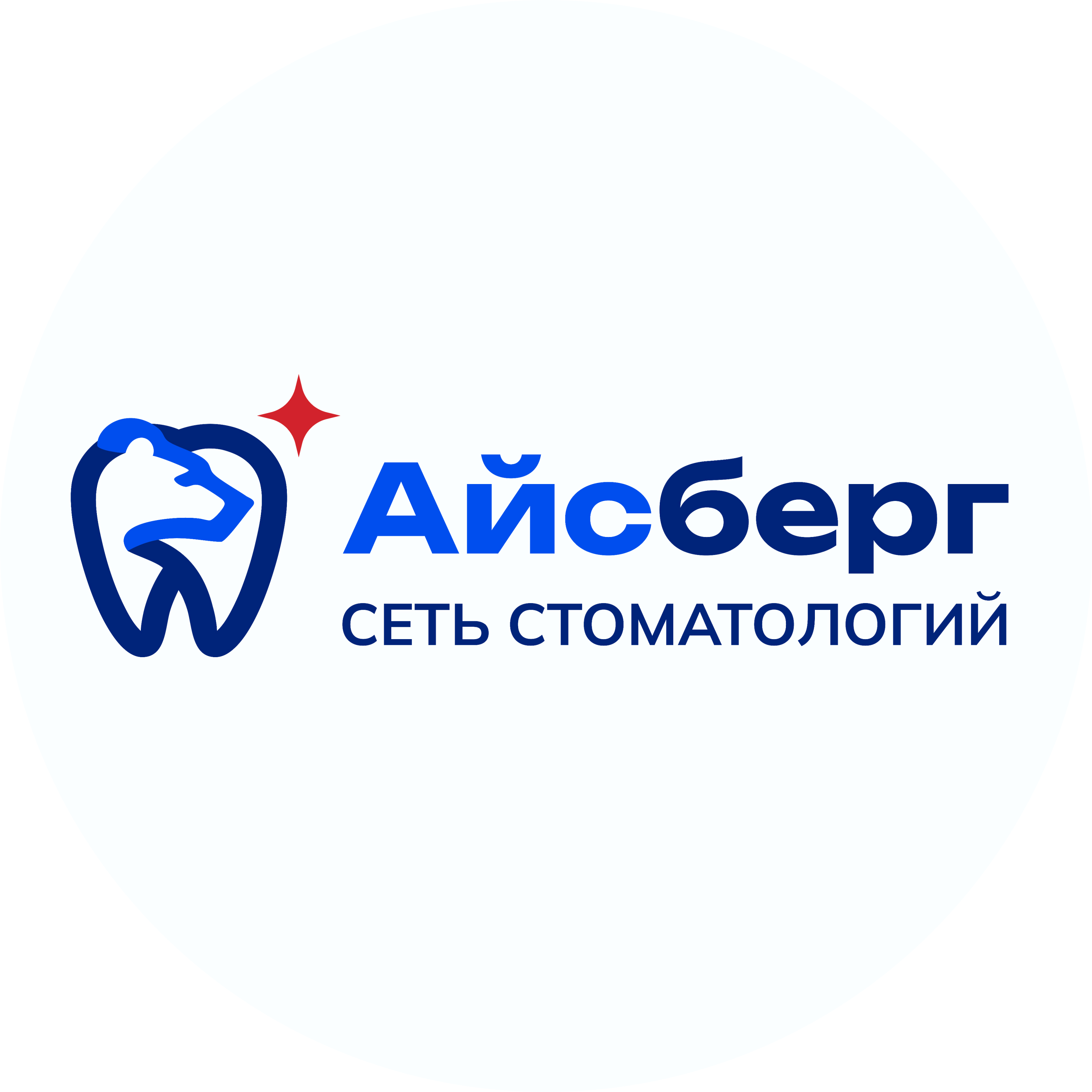 Vacancy icon