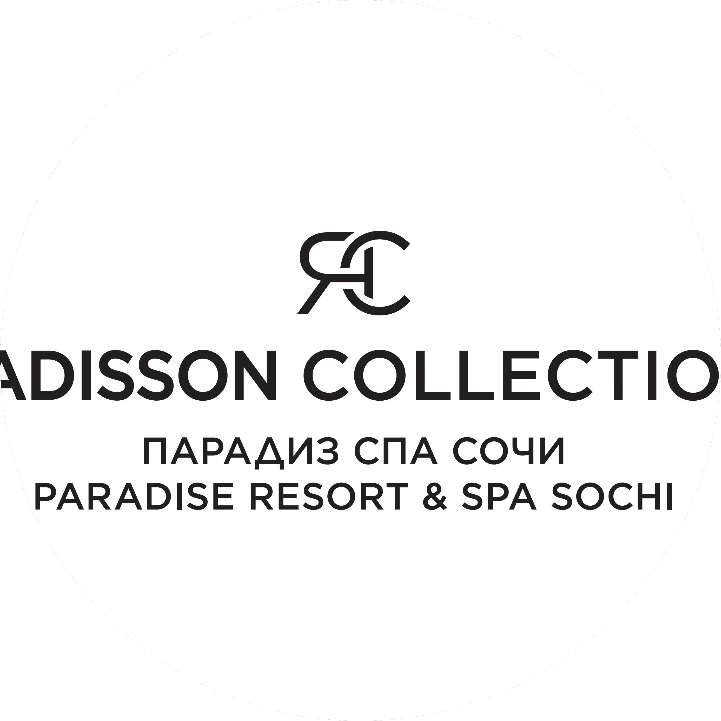 Vacancy icon