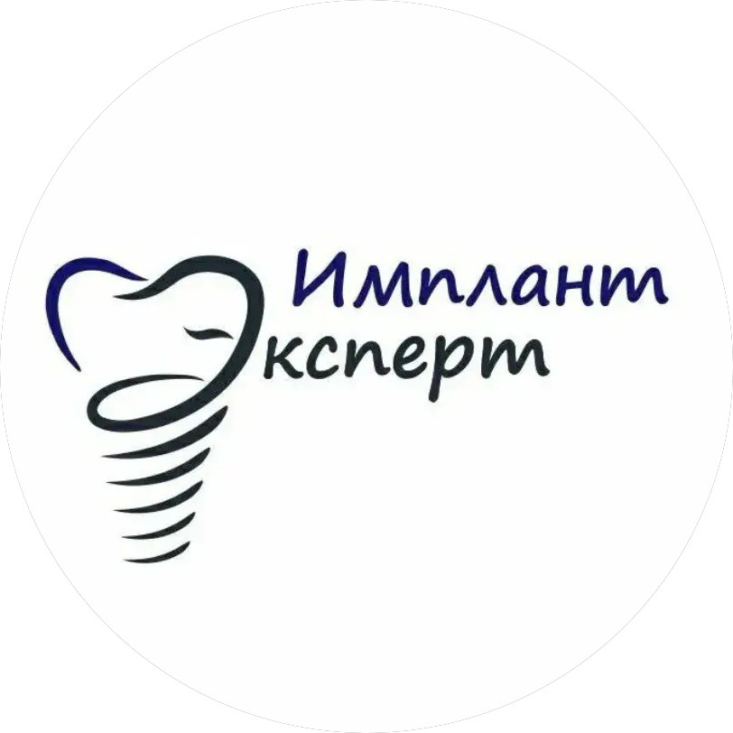 ИмплантЭксперт