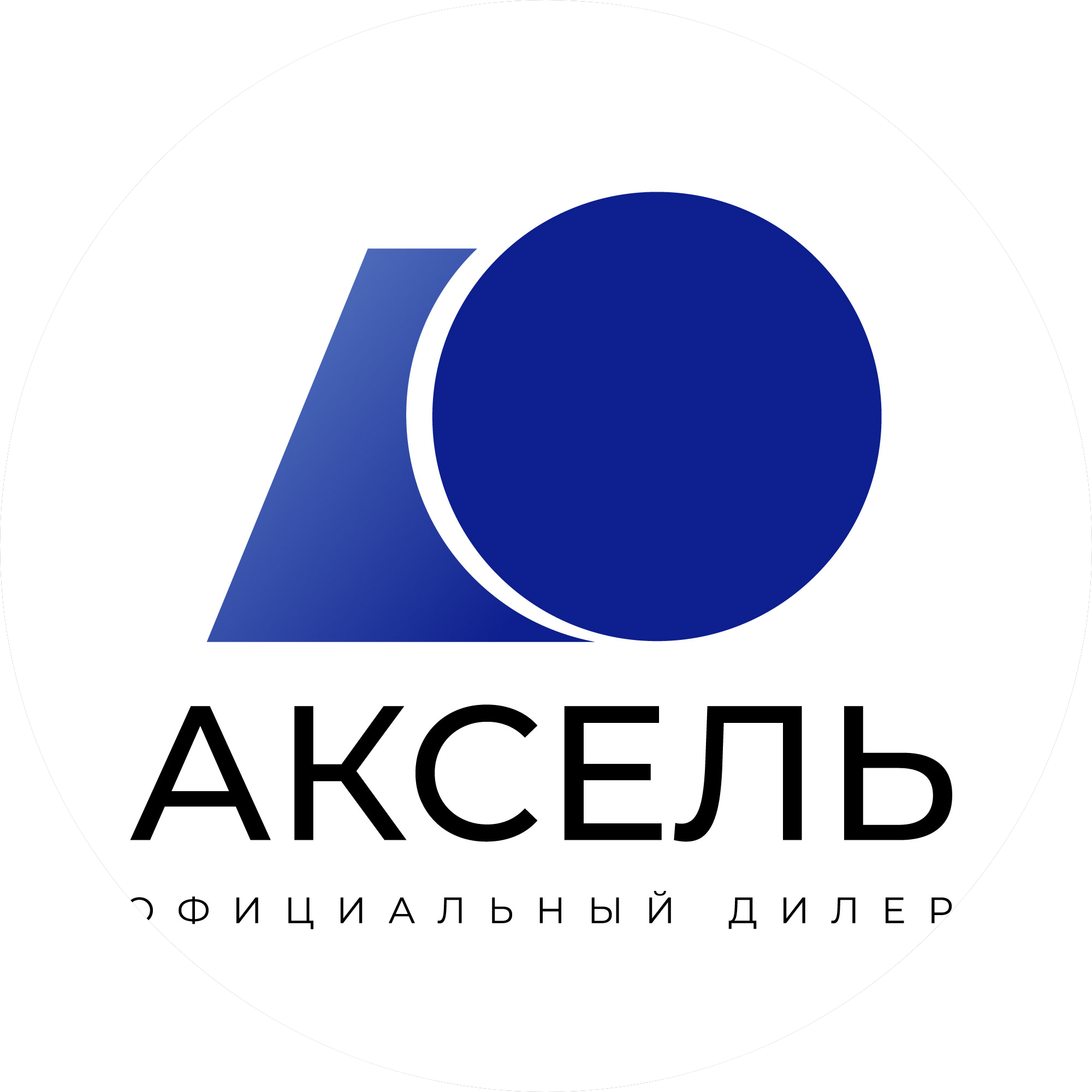 Vacancy icon