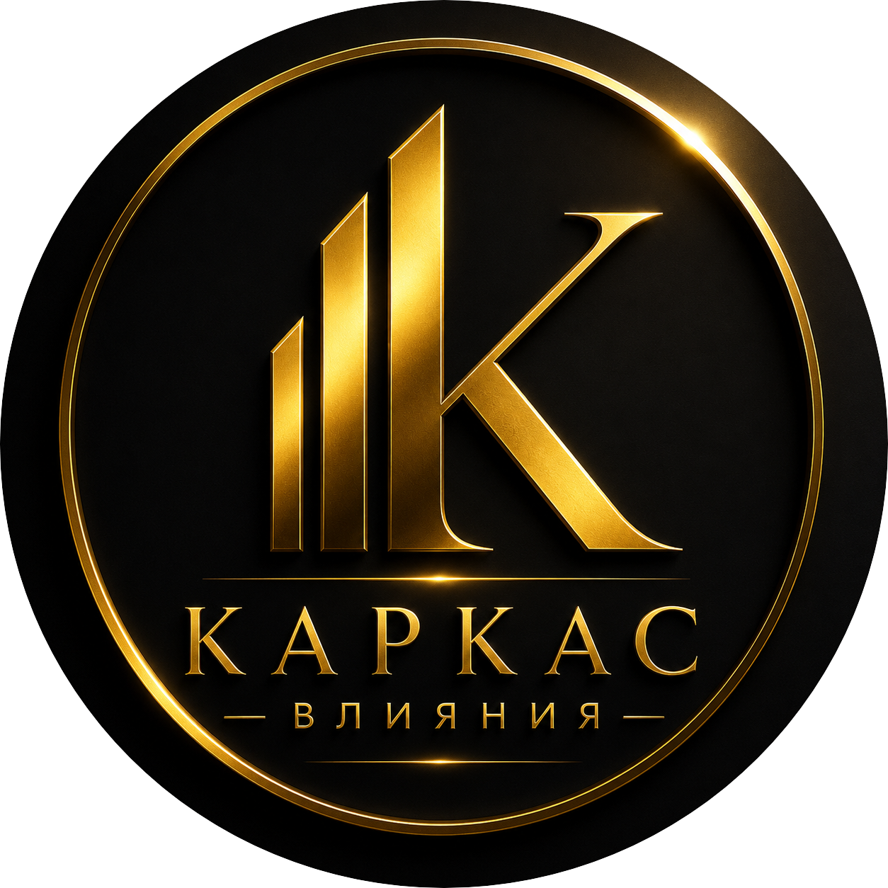 Vacancy icon