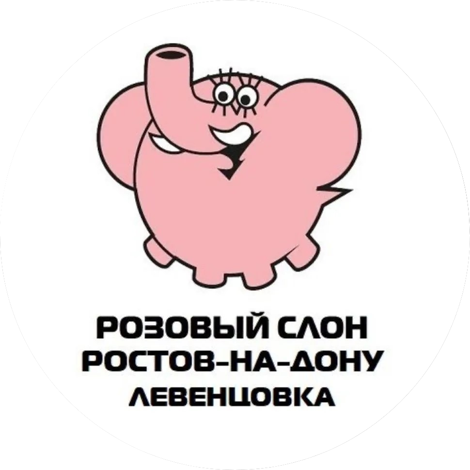 Логотип