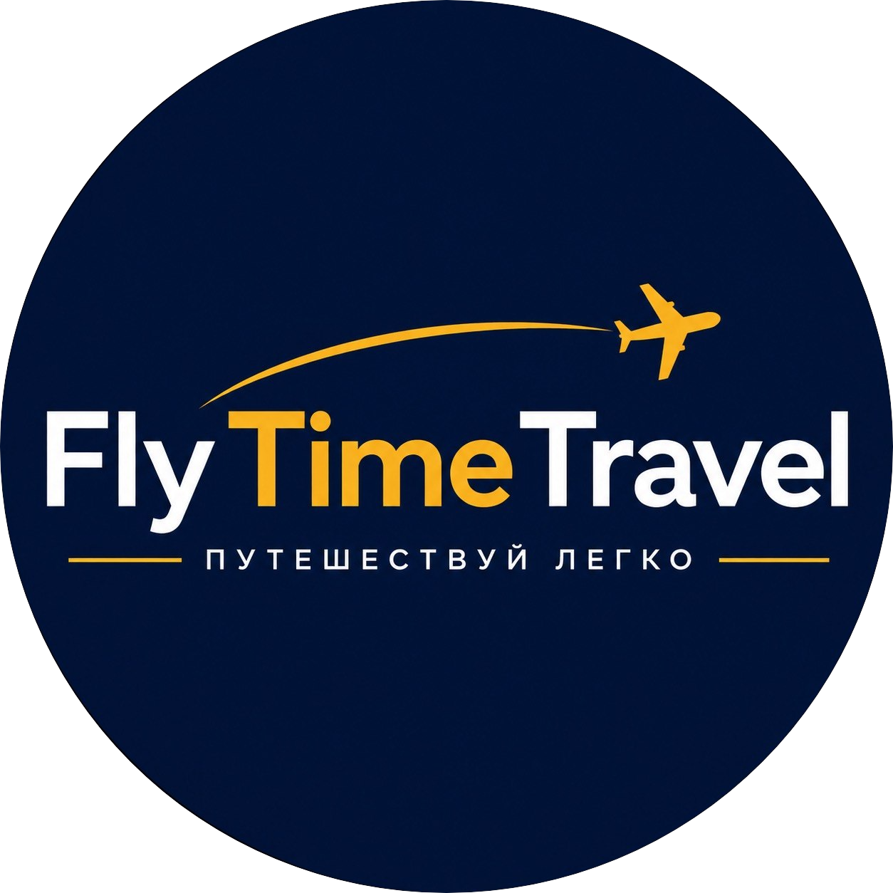 Логотип