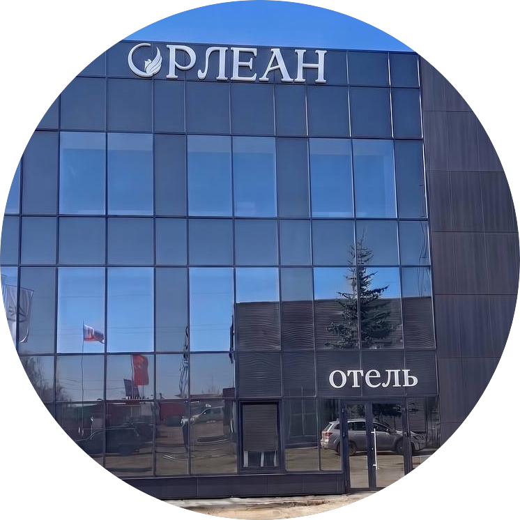 Логотип