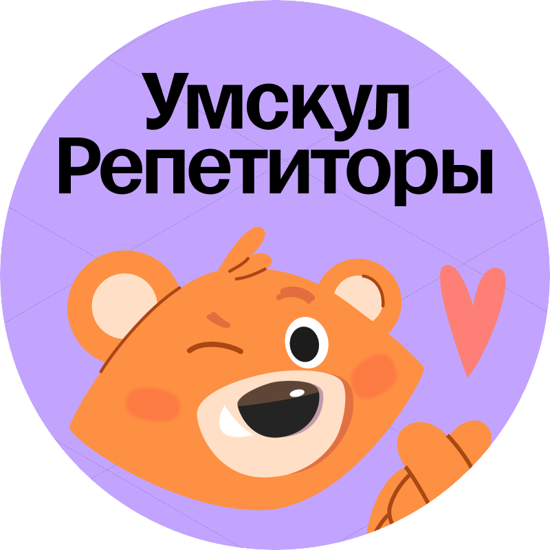 Vacancy icon