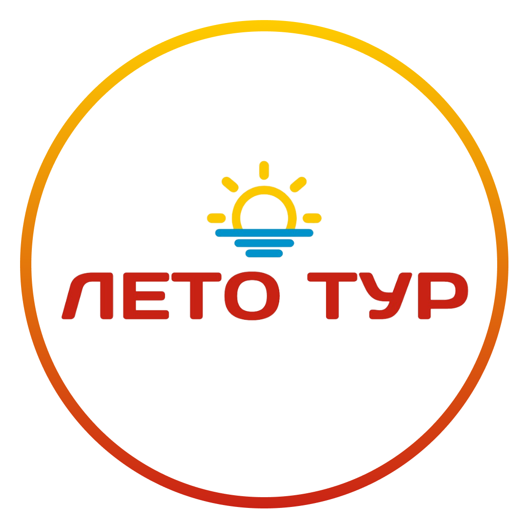 Логотип