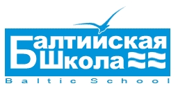 Балтийская Школа