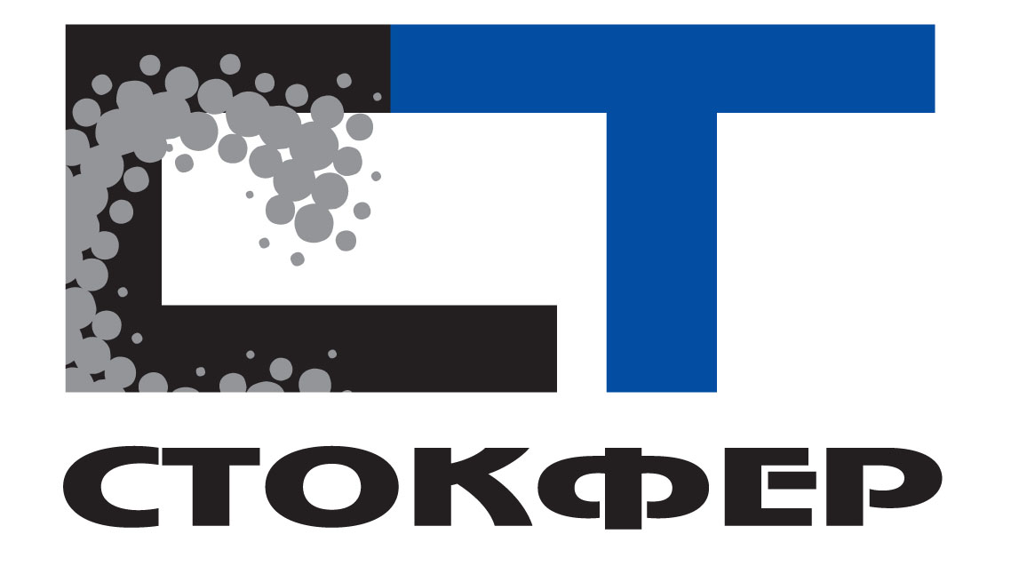 Стокфер Стокфер