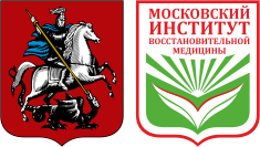 АНО "Институт Восстановительной Медицины" (Москва) отзывы сотрудников