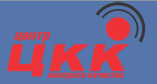 СПб ГБУ ЦККТРУ
