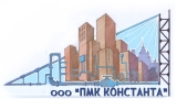 ПМК Константа