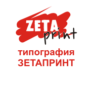 ZetaPrint