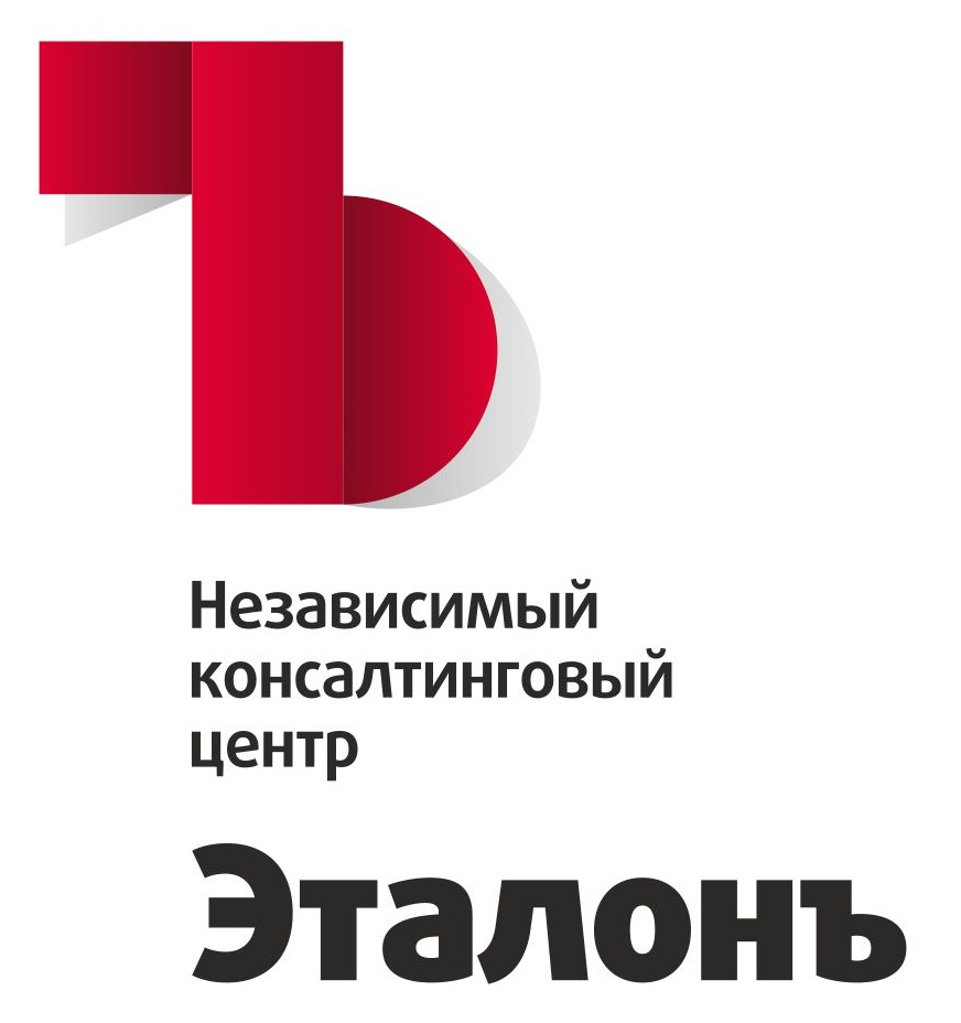 Эталонъ, НКЦ