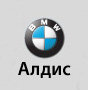АЛДИС, официальный дилер BMW