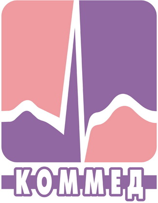 Коммед ,ГК