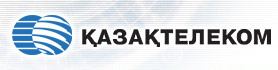 Казахтелеком