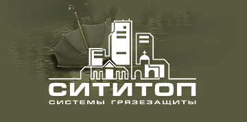 СитиТоп
