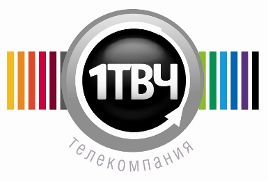 Первый ТВЧ