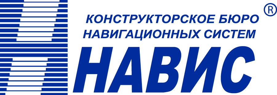 КБ НАВИС