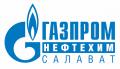 Газпром нефтехим Салават