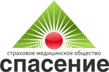 Спасение, Страховое медицинское общество