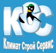 КлиматСтройСервис