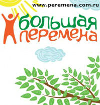 Логотип