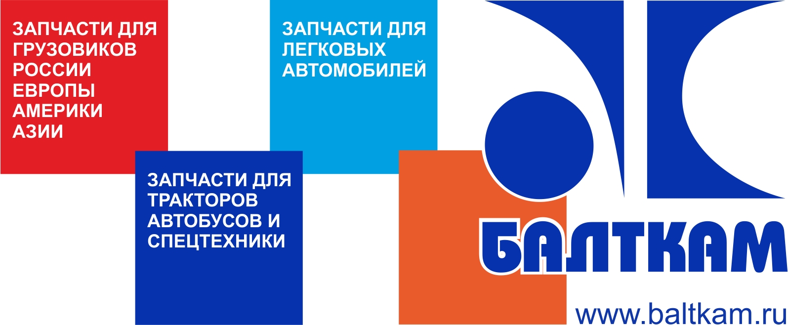 БалтКам