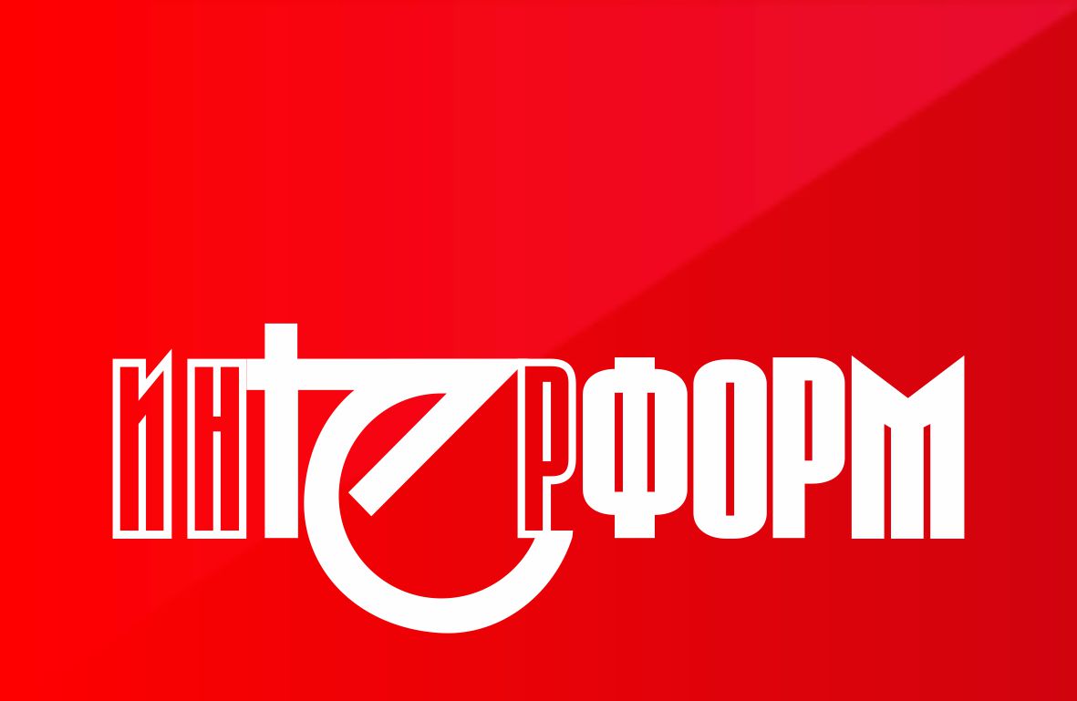 Интерформ Экспо