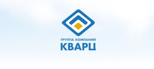 ПКФ Кварц