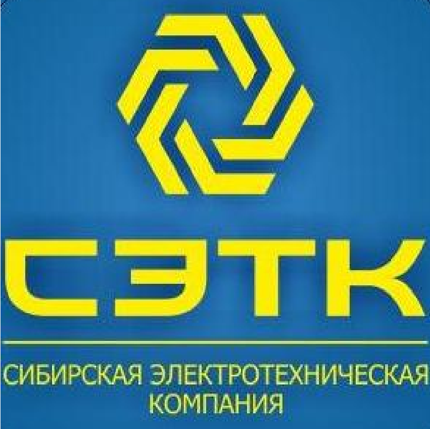СЭТК