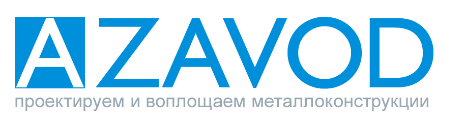 A-Zavod отзывы сотрудников