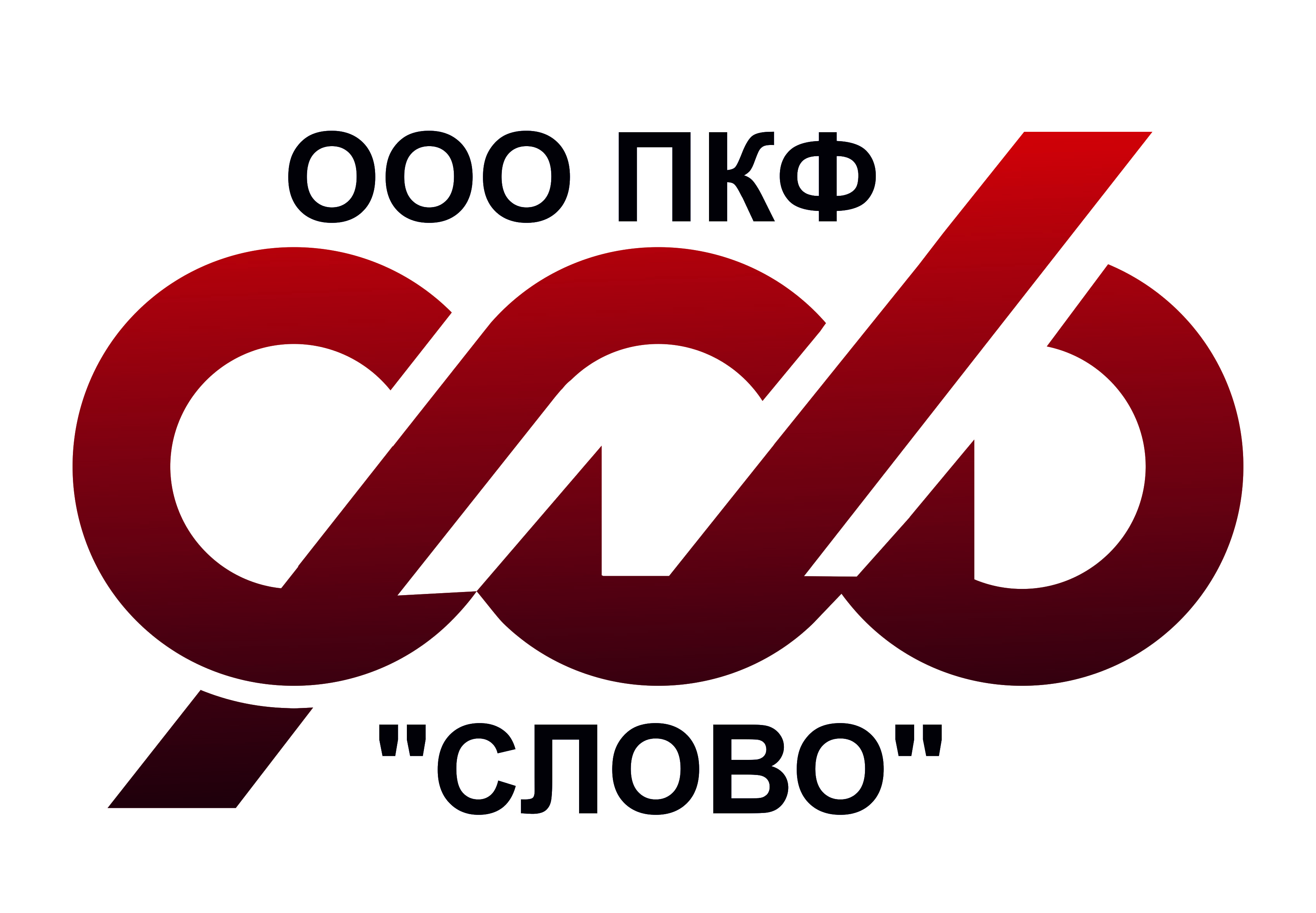 Слово, ПКФ