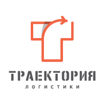 Траектория Логистики