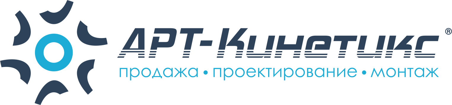 АРТ-Кинетикс АРТ-Кинетикс