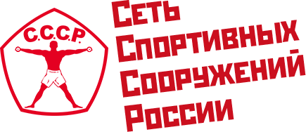 Фитнес-клуб С.С.С.Р. - Юго-Западная