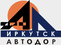 МУП Иркутскавтодор