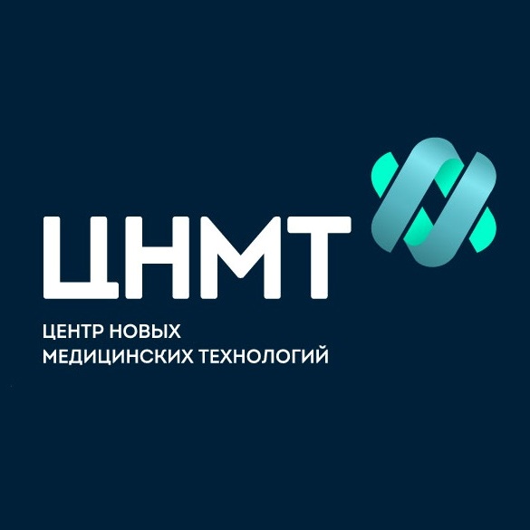 Центр Новых Медицинских Технологий