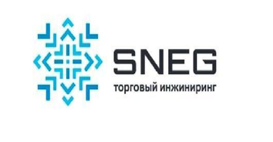 Снег