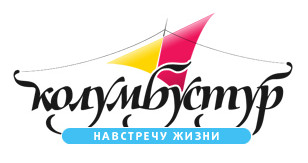 Колумбустур Колумбустур