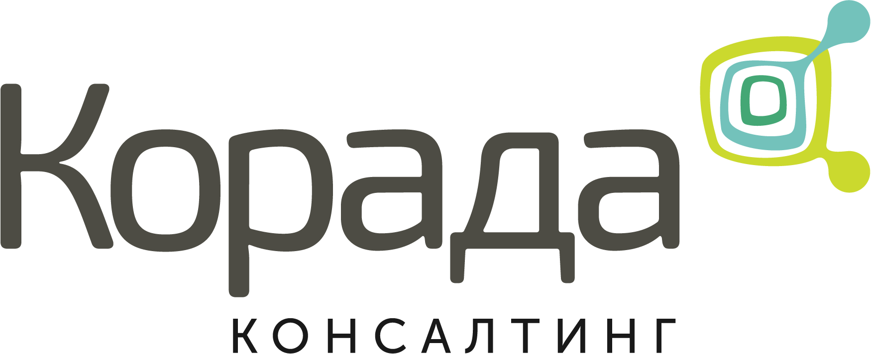 Корада