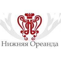 ФГБУ Управления Делами Президента РФ санаторий Нижняя Ореанда