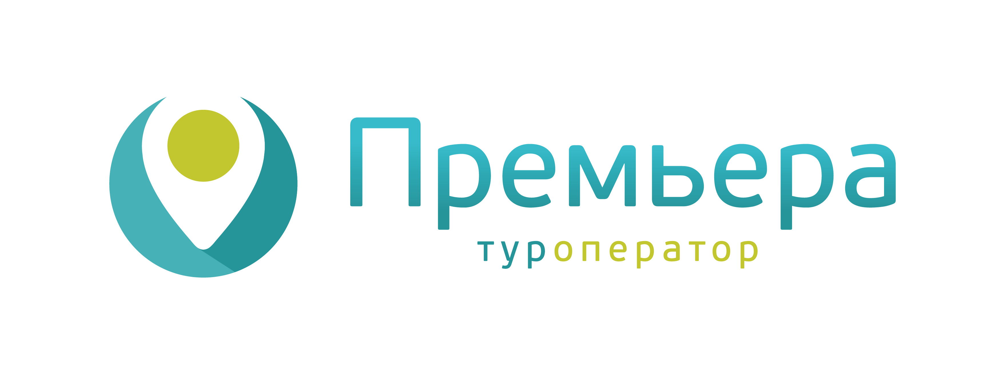 Логотип