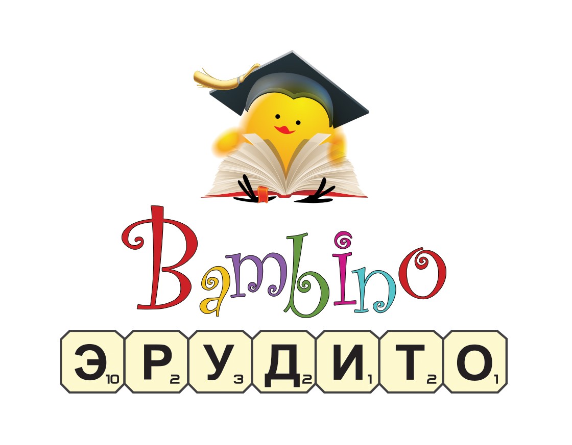 Детский Центр Bambino Эрудито