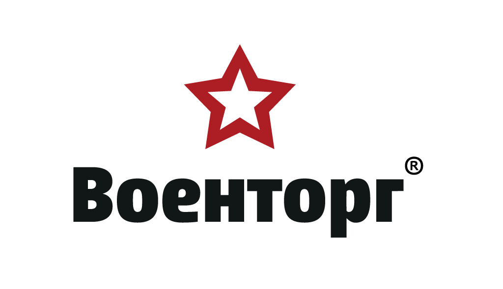 Военторг