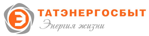 Татэнергосбыт