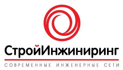 СтройИнжиниринг