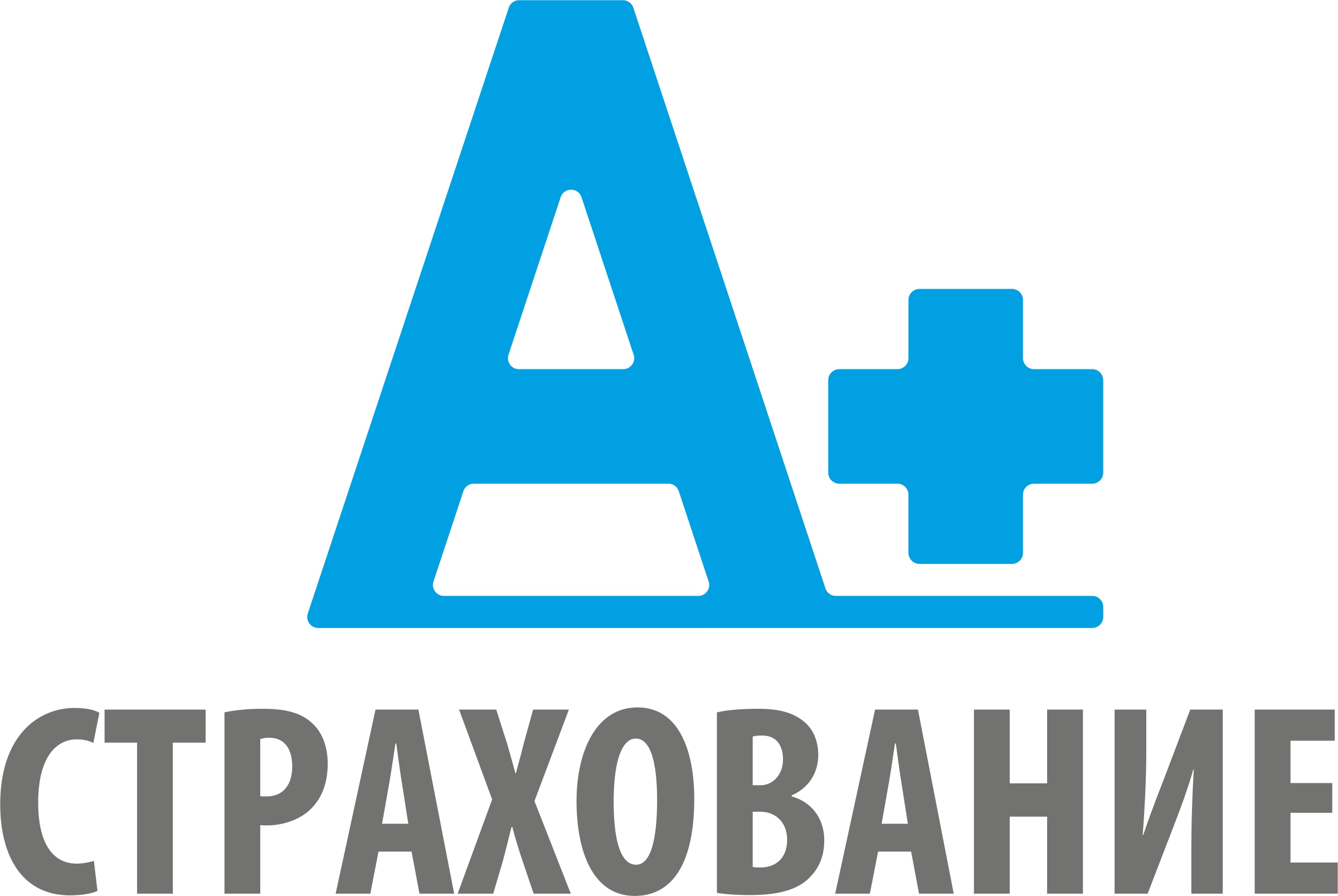 А + Страхование