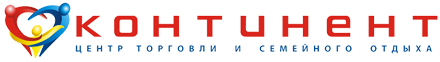 ТЦ Континент